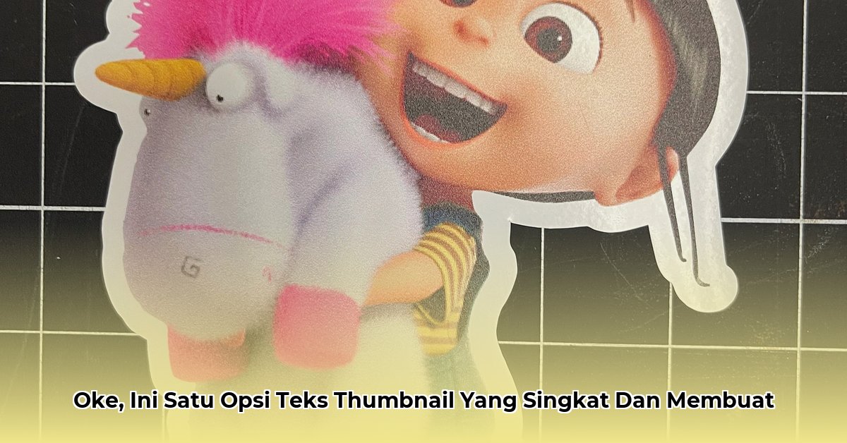 agnes-moorehead-net-worth-at-death